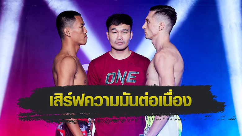 Link to watch live martial arts One Championship: One Lumpinee 39 - Photo 1