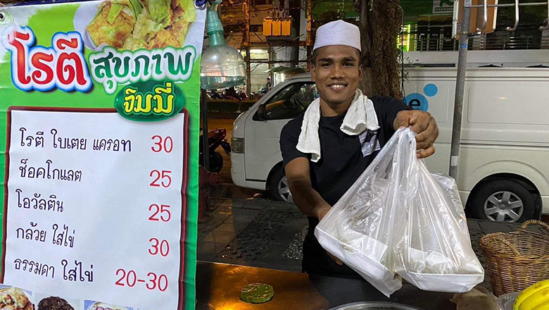 He sells and wins in One Championship, taking money for his father - Photo 4