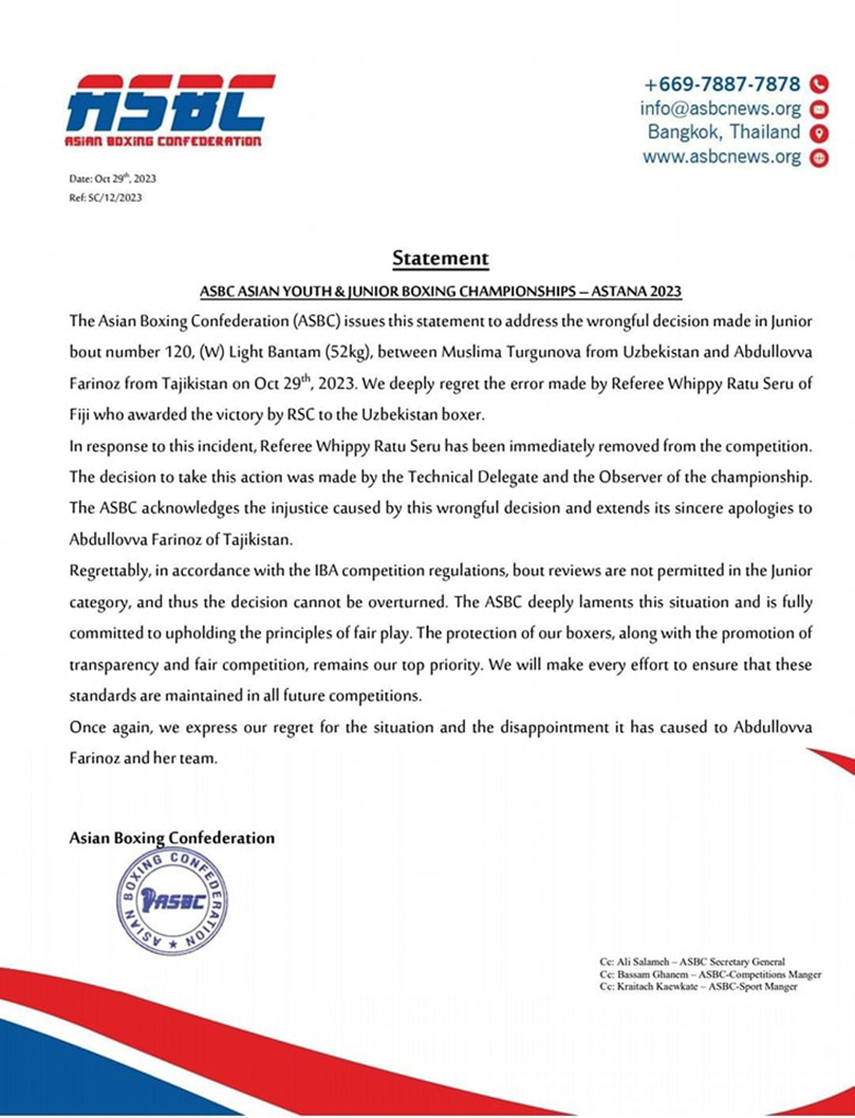 The Asian Boxing Federation 'fired' the referee made a mistake at the Asian Youth - Photo 5