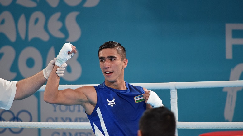 Attendance of the most formidable opponents of Nguyen Van Duong at ASIAD 19 - Photo 2