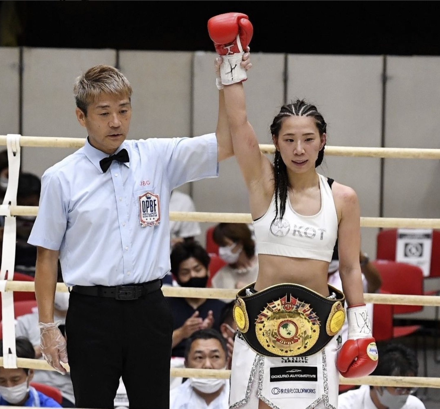 Yumi Narita: Who is the opponent in the first Wbo Protection match of Nguyen Thi Thu Nhi? - Photo 3