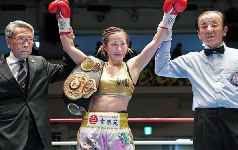 Nguyen Thi Thu Nhi: There were two Japanese punchers who submitted the challenge dossier for me! - Photo 3