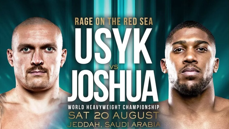 Live boxing leksandr usyk vs anthony joshua 2 - Photo 1