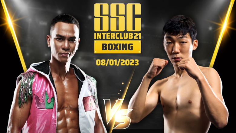 Boxing SSC Interclub 21 - Photo 1