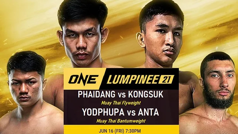 Commenting, predicting the results of One Championship Lumpinee 21 - Photo 1