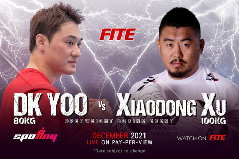 DK Yoo vs. Xu Xiaodong went to the floor in December 2021? - Photo 1