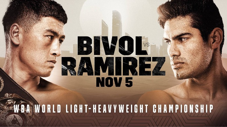 Dmitry Bivol rated Ramirez as a worthy opponent, expected the eye -catching glove - Photo 1