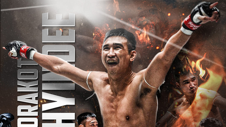 Former One Championship championship after 1 year of loss of belt - Photo 1