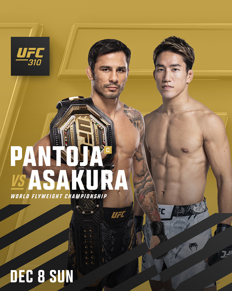 Kai Asakura Painting Championship on the launch day of UFC - Photo 1