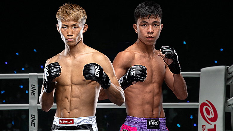 Link to watch live martial arts one championship lumpine 26 - Photo 1