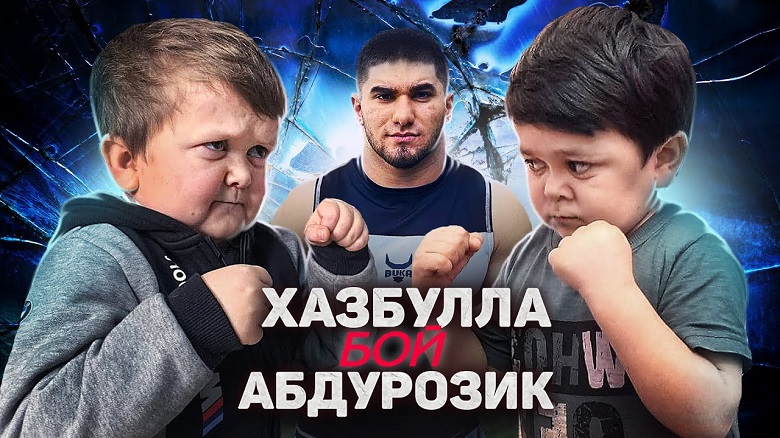 MMA of dwarfs: novelty or immorality? - Photo 1