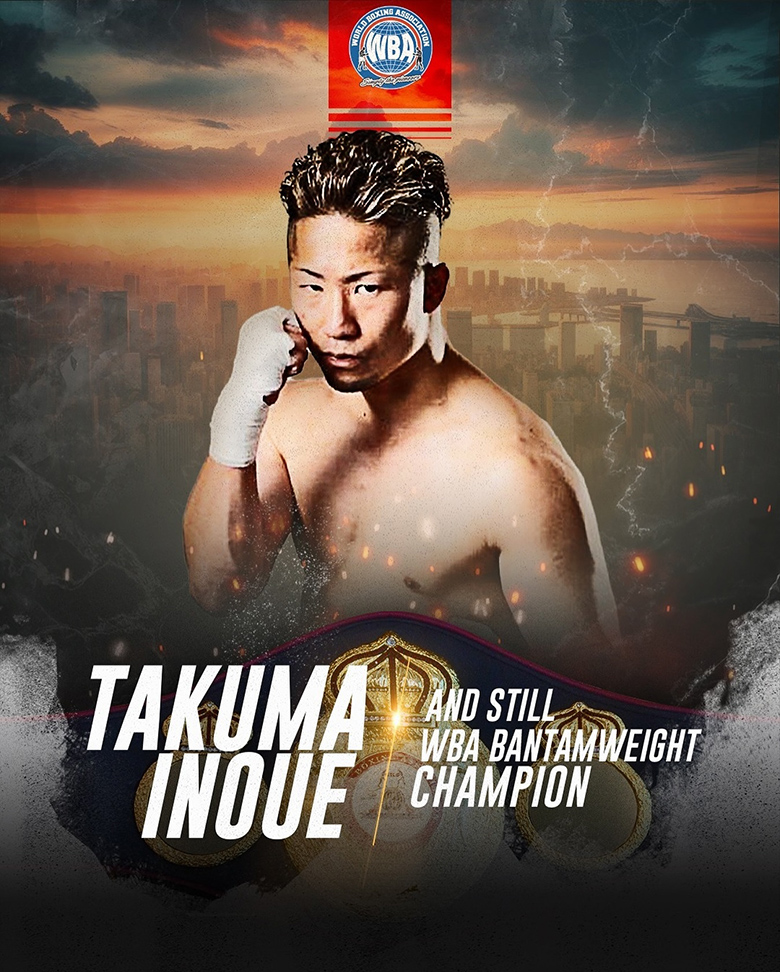My brother Naoya Inoue successfully protects the WBA World World belt - Photo 1