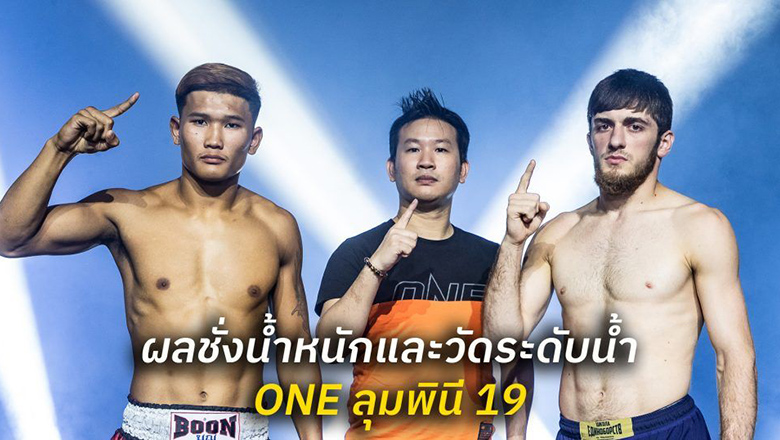 ONE Championship Lumpine 19 - Photo 2
