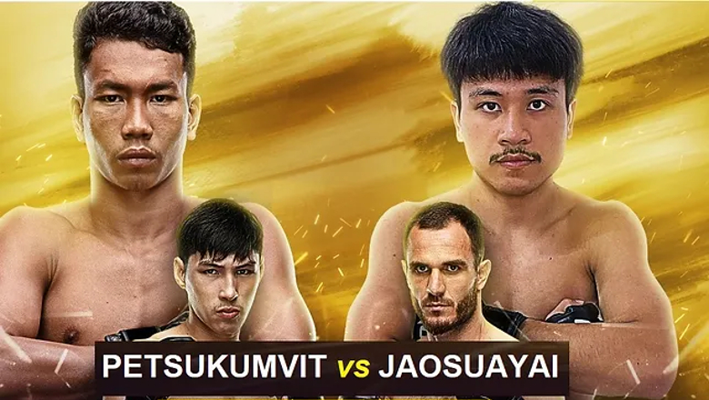 ONE Championship Lumpine 20 schedule - Photo 1