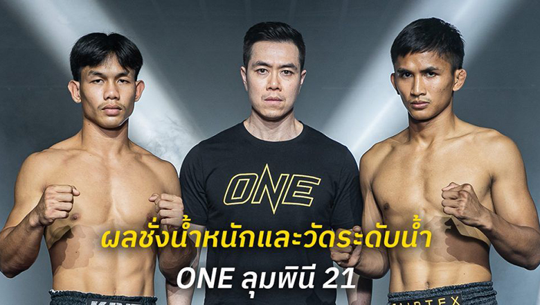 ONE Championship Lumpine 21 - Photo 1