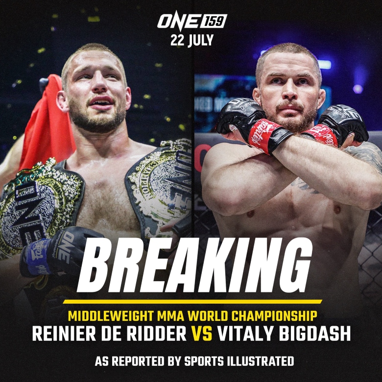 Reinier de Ridder protects the One Championship championship in July - Photo 2