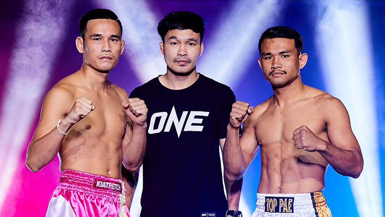 Watch directly ONE Championship: Where is One Lumpine 48, which channel? - Photo 1