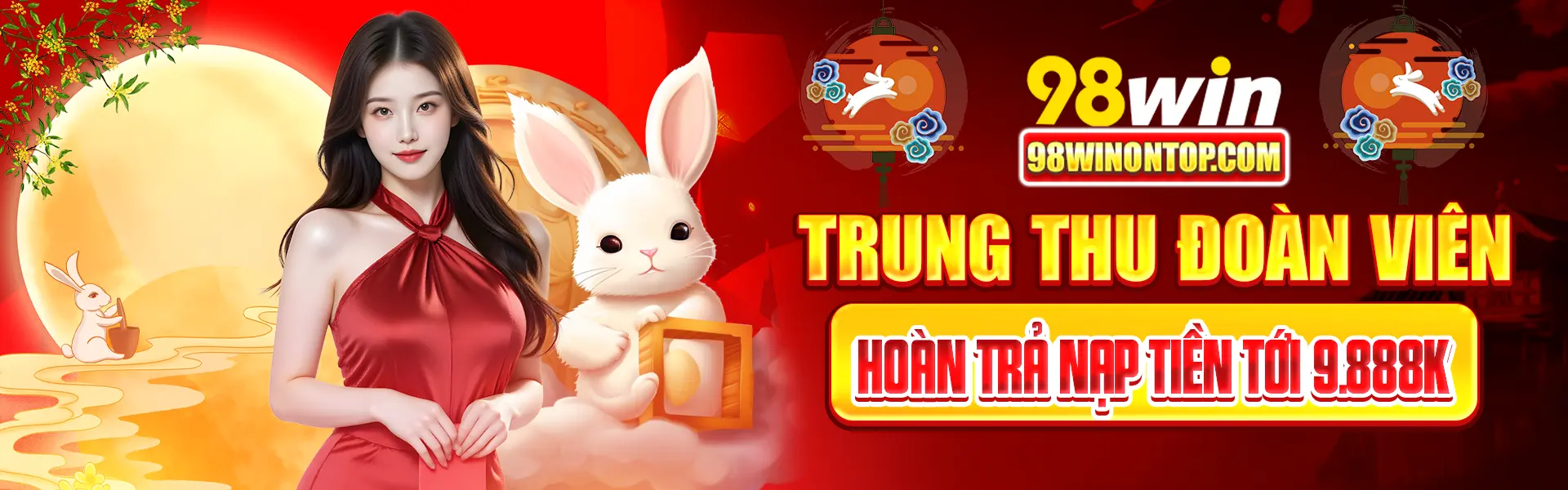 98win banner
